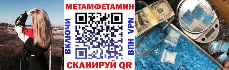 МЕГА рабочий сайт  Болгар  АМФ Розовый 