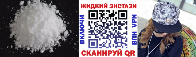БУТИРАТ оксана  нарко площадка клад  Болгар 