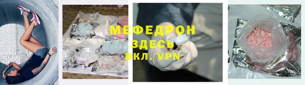 каннабис Аркадак