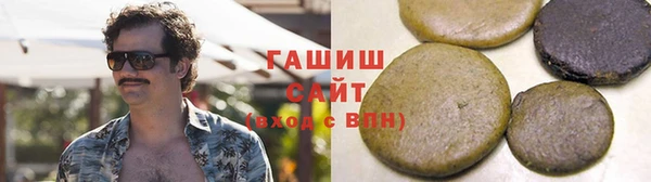 каннабис Алзамай