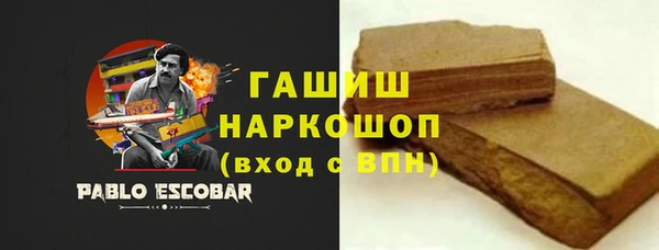 каннабис Аркадак