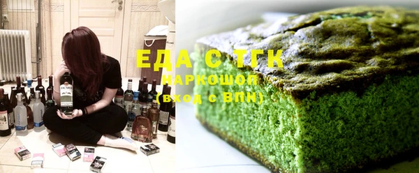 каннабис Аркадак