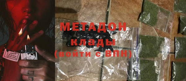 каннабис Аркадак