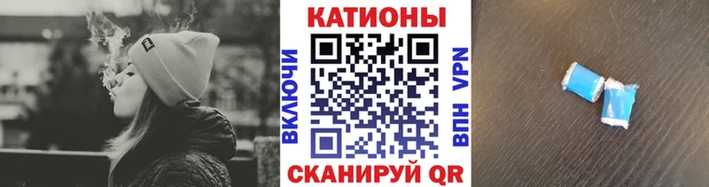 Меф 4 MMC дарнет шоп Болгар